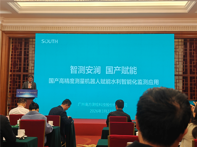 BB贝博艾弗森(中国区)股份有限公司-Official website
