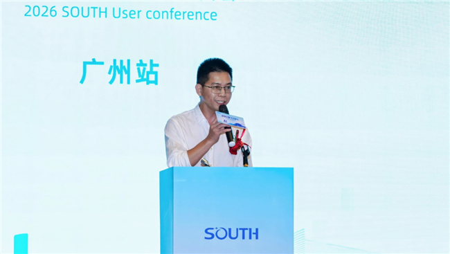 BB贝博艾弗森(中国区)股份有限公司-Official website