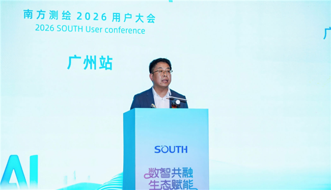 BB贝博艾弗森(中国区)股份有限公司-Official website