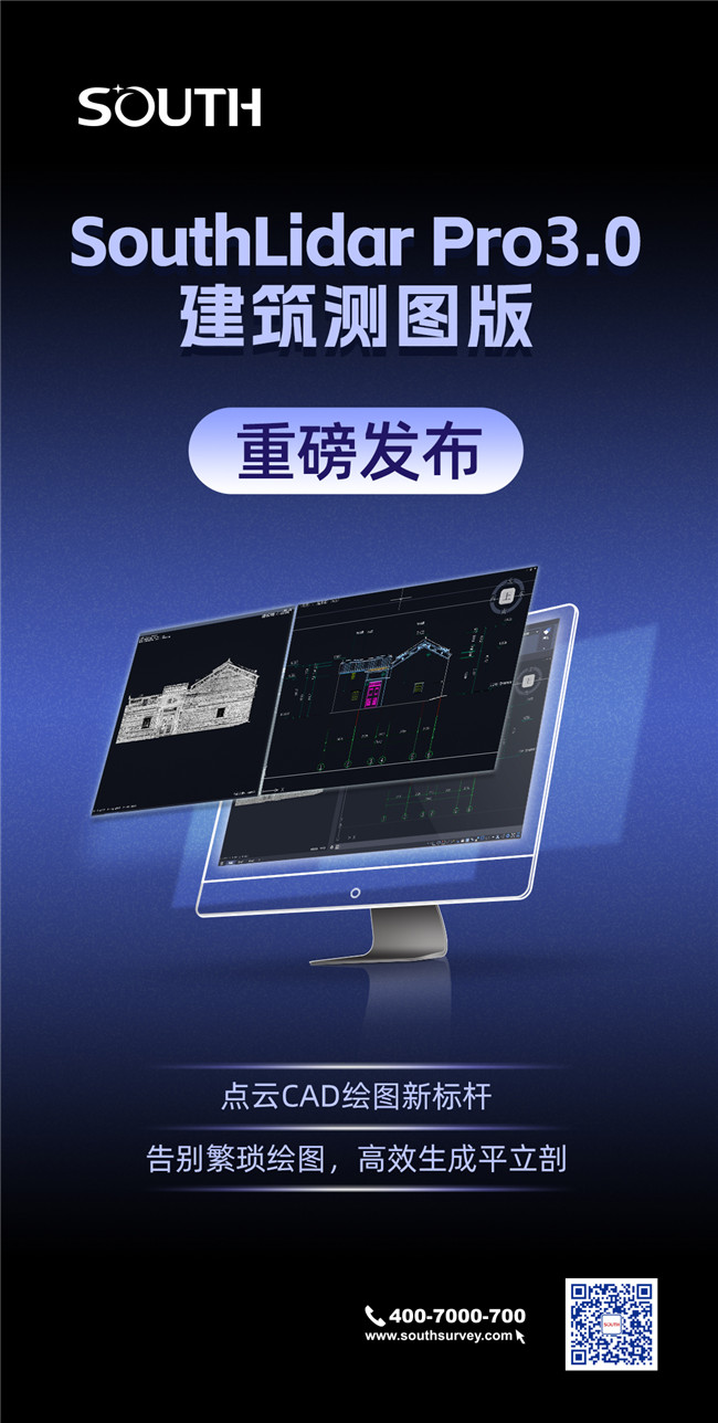 BB贝博艾弗森(中国区)股份有限公司-Official website