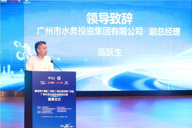 BB贝博艾弗森(中国区)股份有限公司-Official website