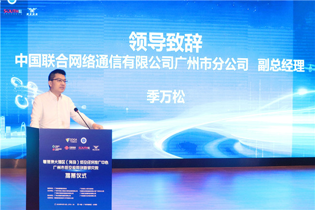 BB贝博艾弗森(中国区)股份有限公司-Official website