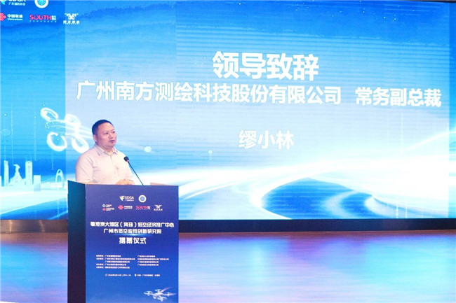 BB贝博艾弗森(中国区)股份有限公司-Official website
