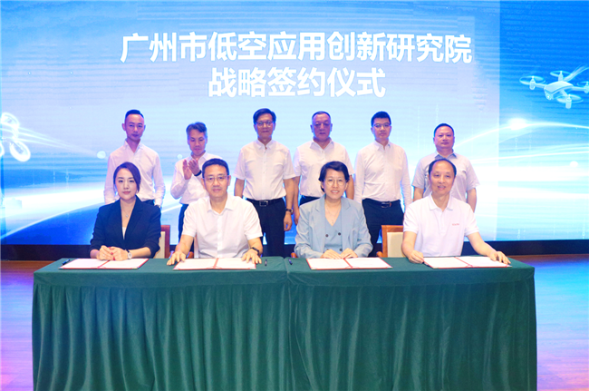BB贝博艾弗森(中国区)股份有限公司-Official website