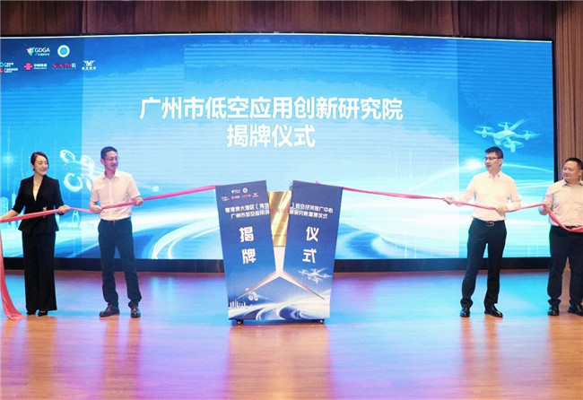 BB贝博艾弗森(中国区)股份有限公司-Official website