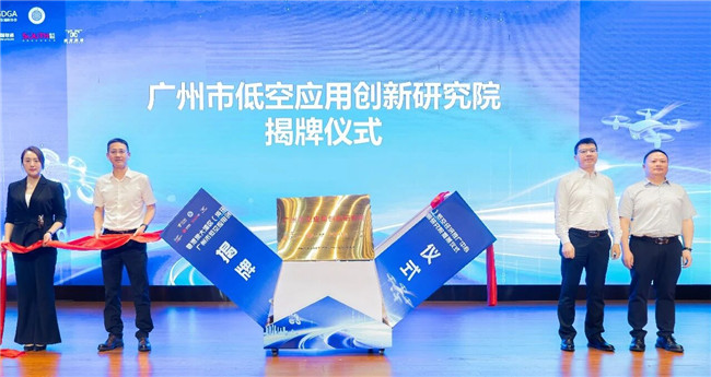 BB贝博艾弗森(中国区)股份有限公司-Official website