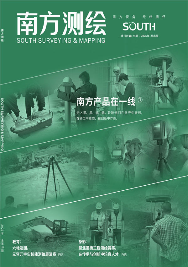 BB贝博艾弗森(中国区)股份有限公司-Official website
