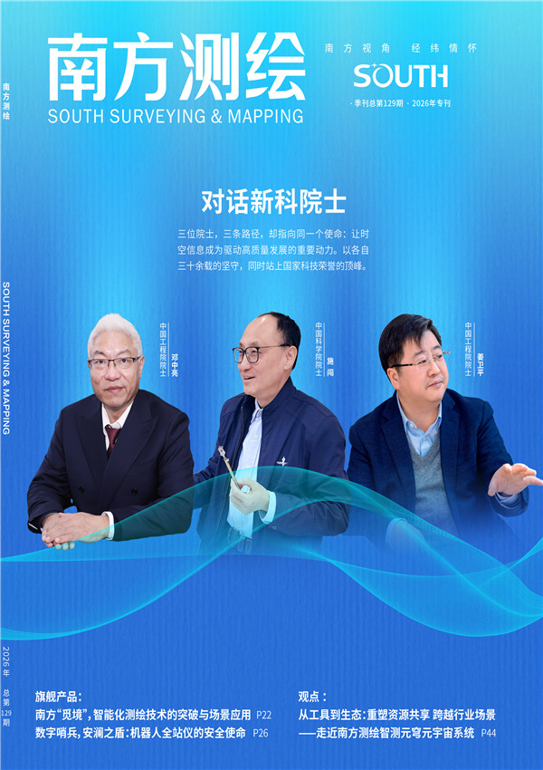 BB贝博艾弗森(中国区)股份有限公司-Official website