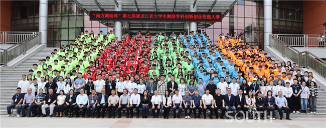 BB贝博艾弗森(中国区)股份有限公司-Official website