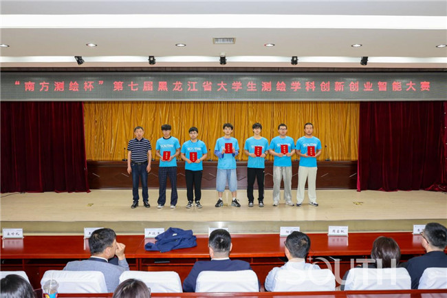 BB贝博艾弗森(中国区)股份有限公司-Official website