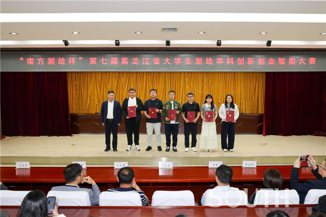 BB贝博艾弗森(中国区)股份有限公司-Official website