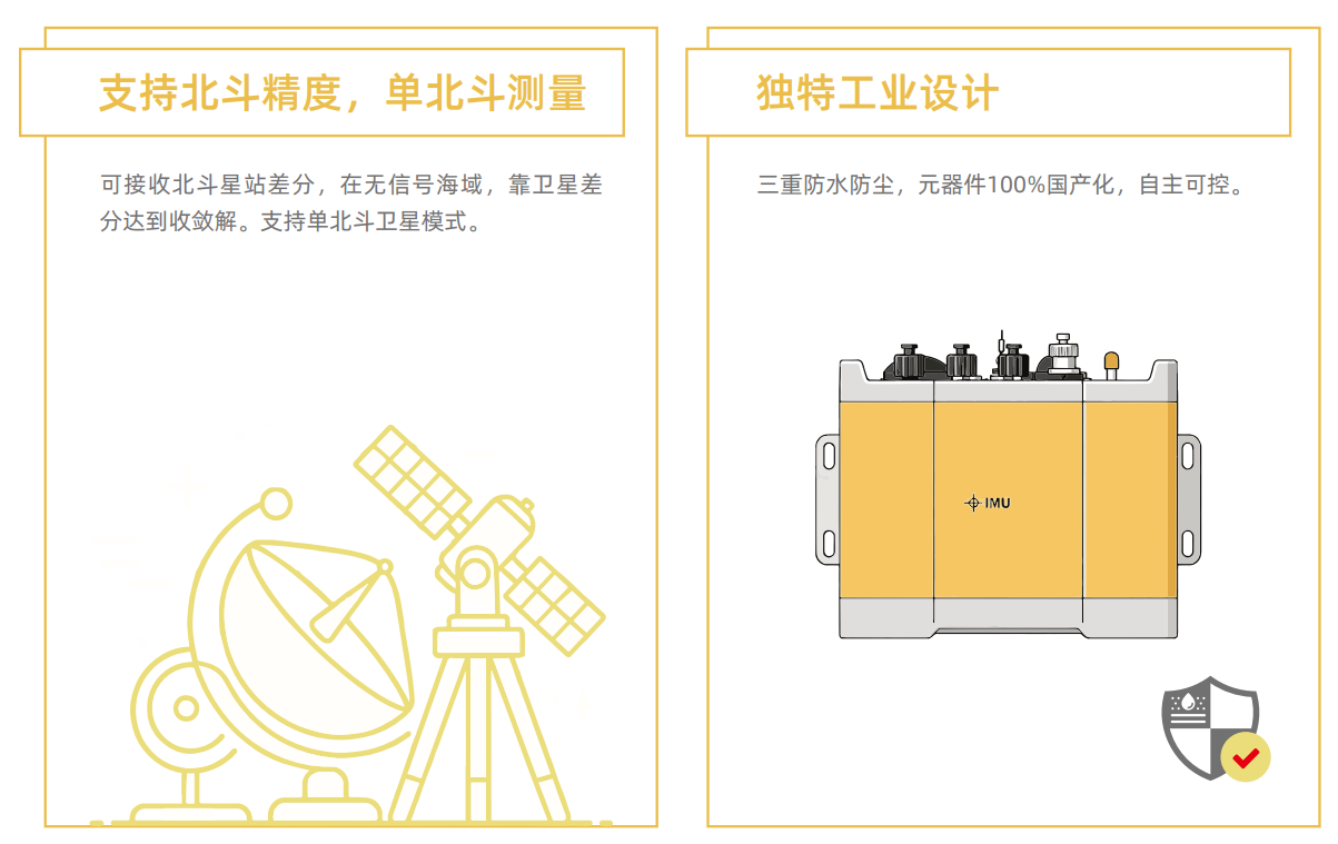 BB贝博艾弗森(中国区)股份有限公司-Official website