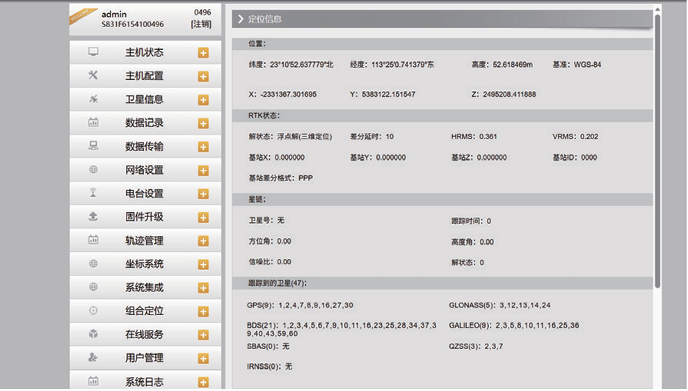 BB贝博艾弗森(中国区)股份有限公司-Official website