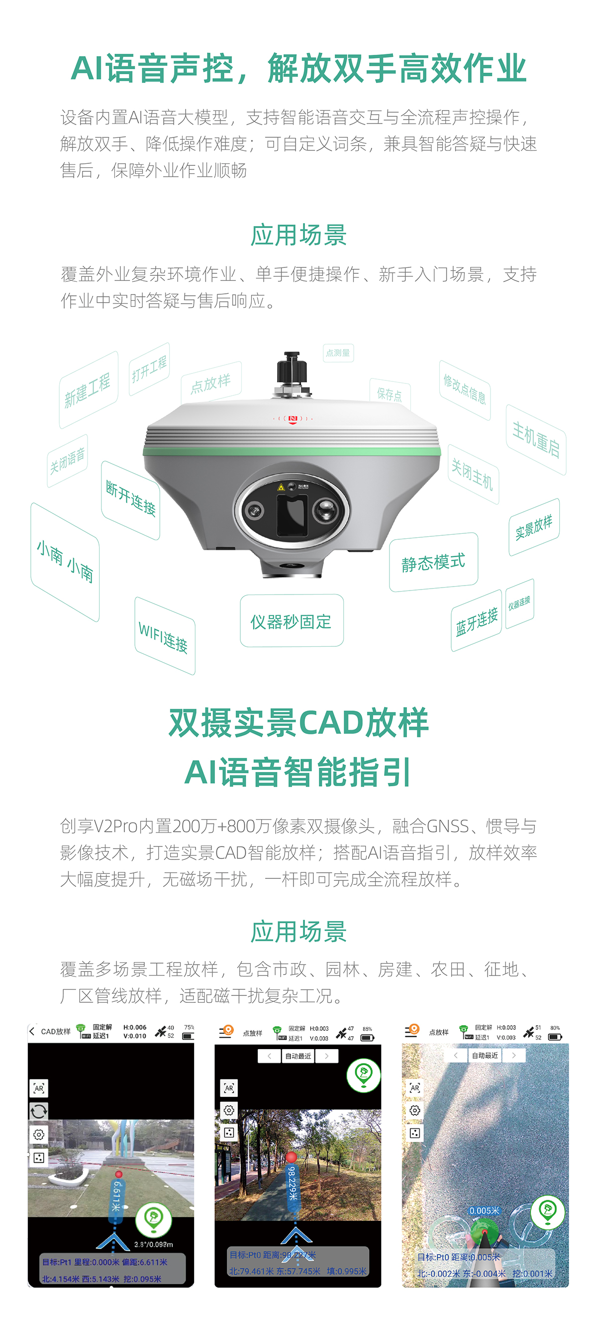 BB贝博艾弗森(中国区)股份有限公司-Official website