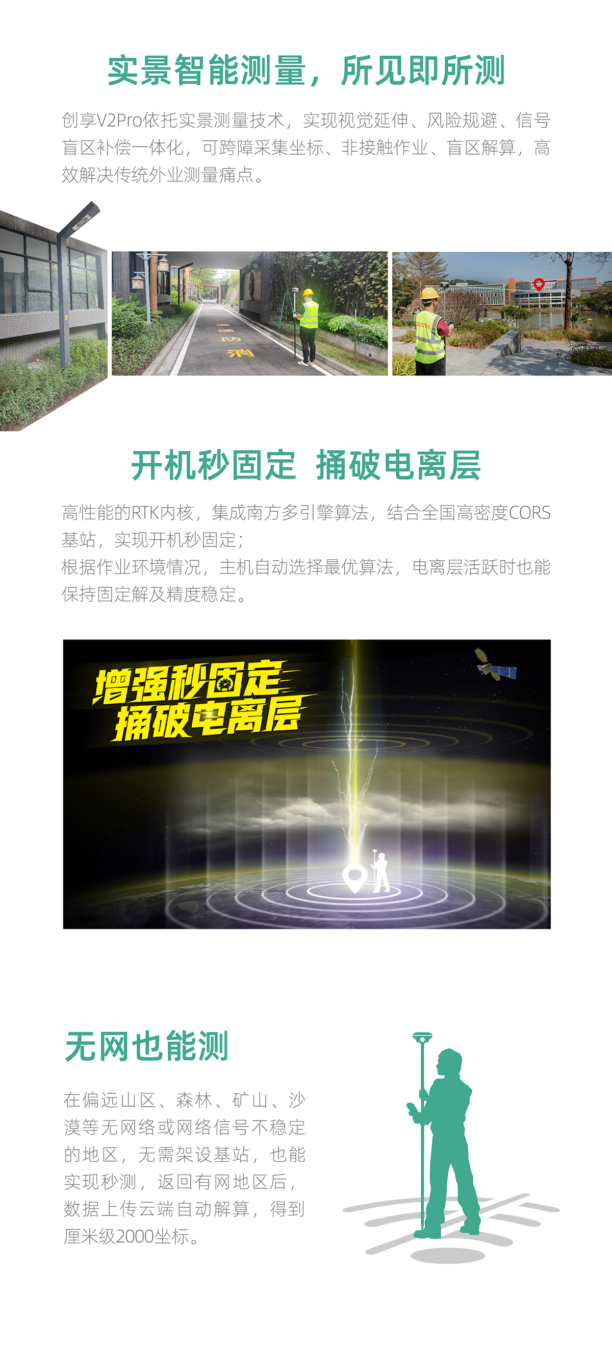 BB贝博艾弗森(中国区)股份有限公司-Official website