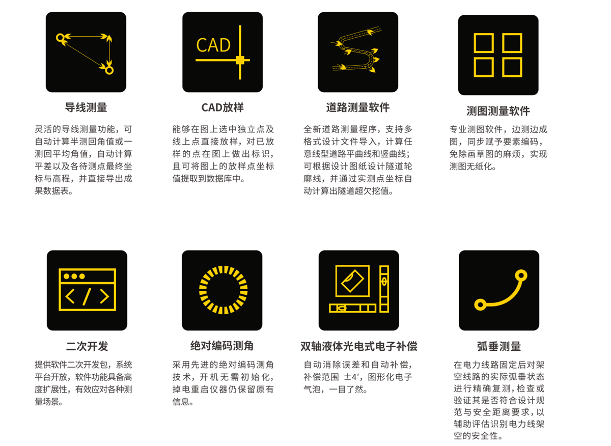 BB贝博艾弗森(中国区)股份有限公司-Official website
