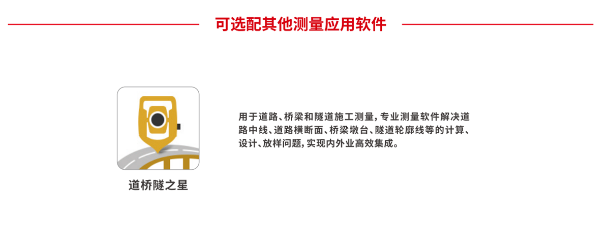 BB贝博艾弗森(中国区)股份有限公司-Official website