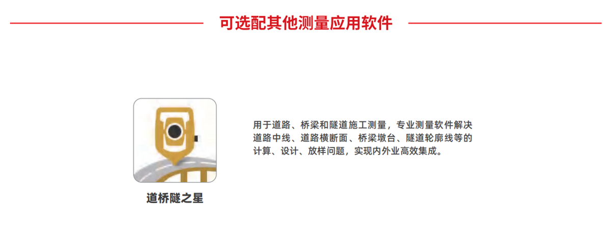 BB贝博艾弗森(中国区)股份有限公司-Official website