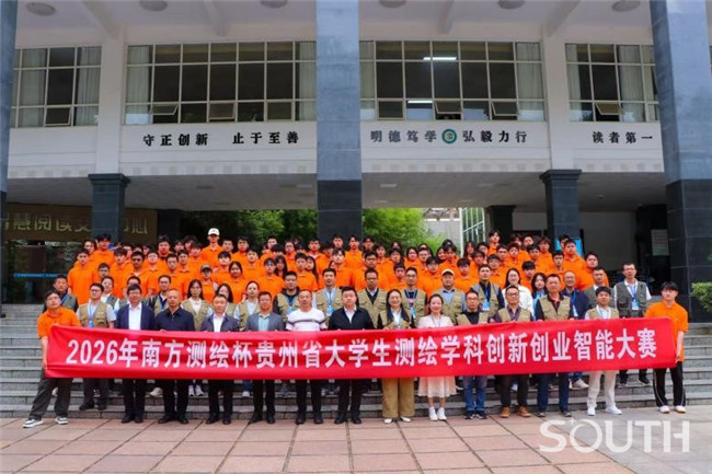 BB贝博艾弗森(中国区)股份有限公司-Official website