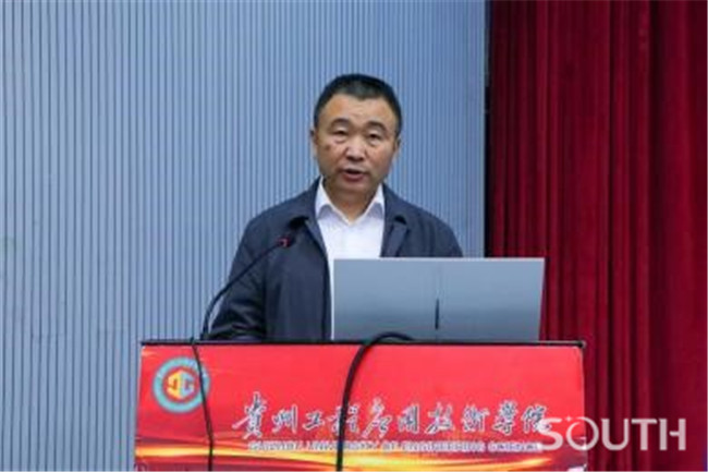 BB贝博艾弗森(中国区)股份有限公司-Official website