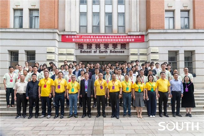 BB贝博艾弗森(中国区)股份有限公司-Official website