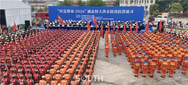 BB贝博艾弗森(中国区)股份有限公司-Official website