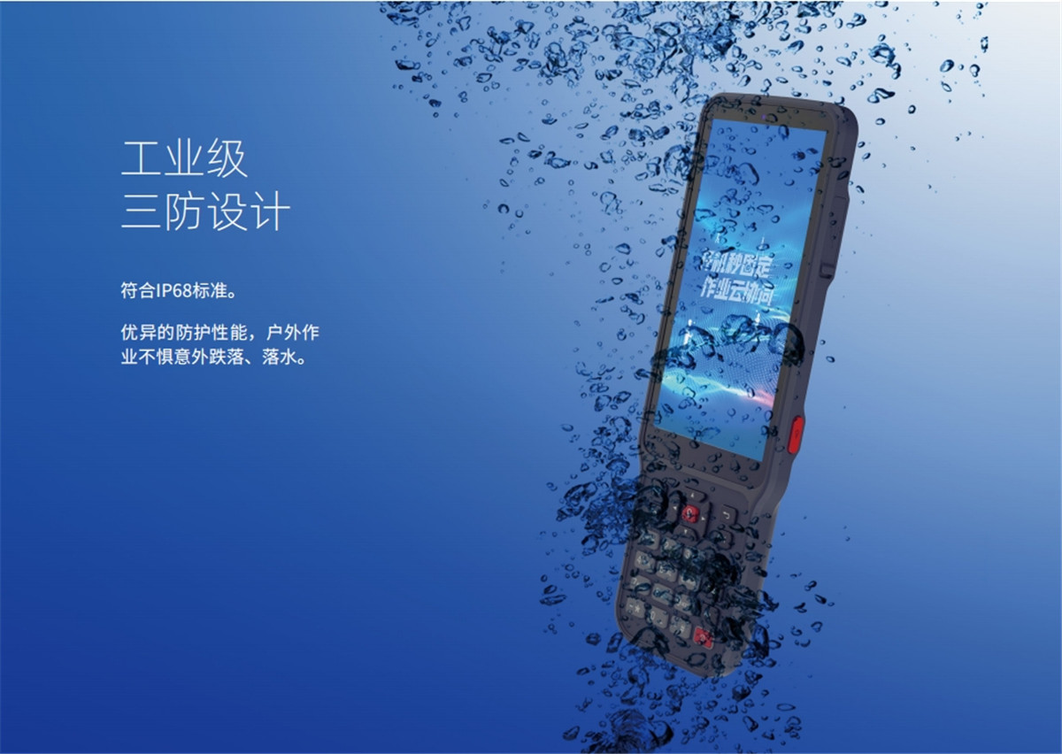BB贝博艾弗森(中国区)股份有限公司-Official website