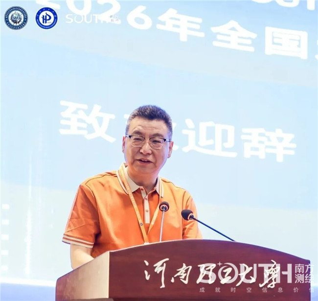 BB贝博艾弗森(中国区)股份有限公司-Official website