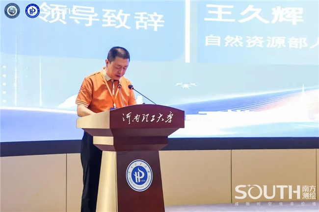 BB贝博艾弗森(中国区)股份有限公司-Official website