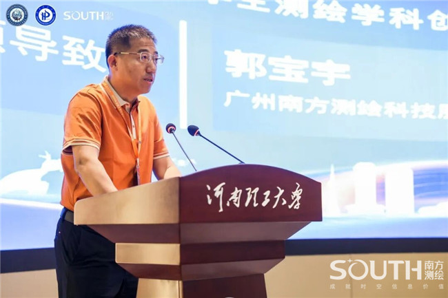 BB贝博艾弗森(中国区)股份有限公司-Official website