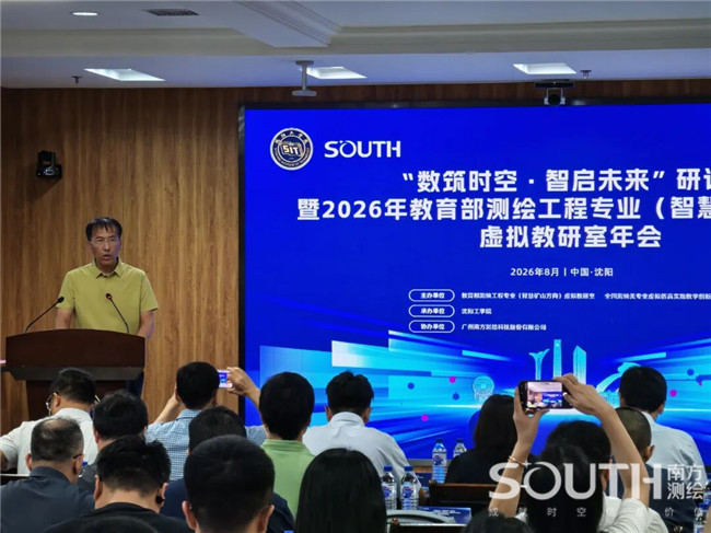 BB贝博艾弗森(中国区)股份有限公司-Official website