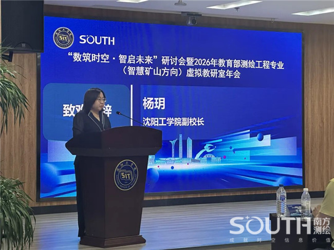 BB贝博艾弗森(中国区)股份有限公司-Official website