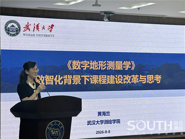 BB贝博艾弗森(中国区)股份有限公司-Official website