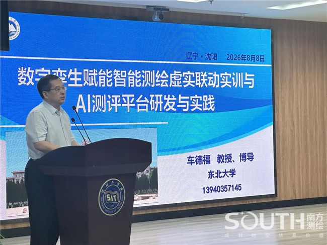 BB贝博艾弗森(中国区)股份有限公司-Official website
