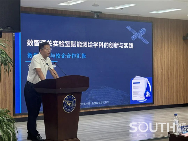 BB贝博艾弗森(中国区)股份有限公司-Official website