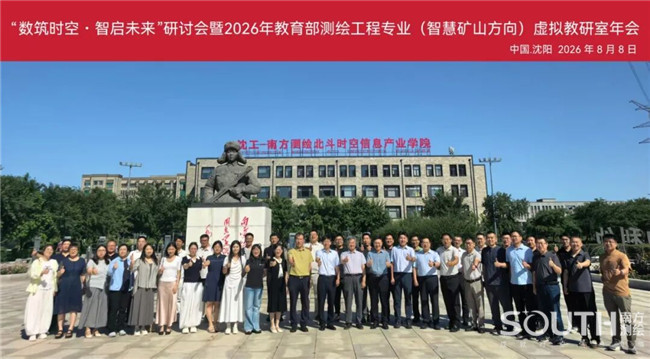 BB贝博艾弗森(中国区)股份有限公司-Official website