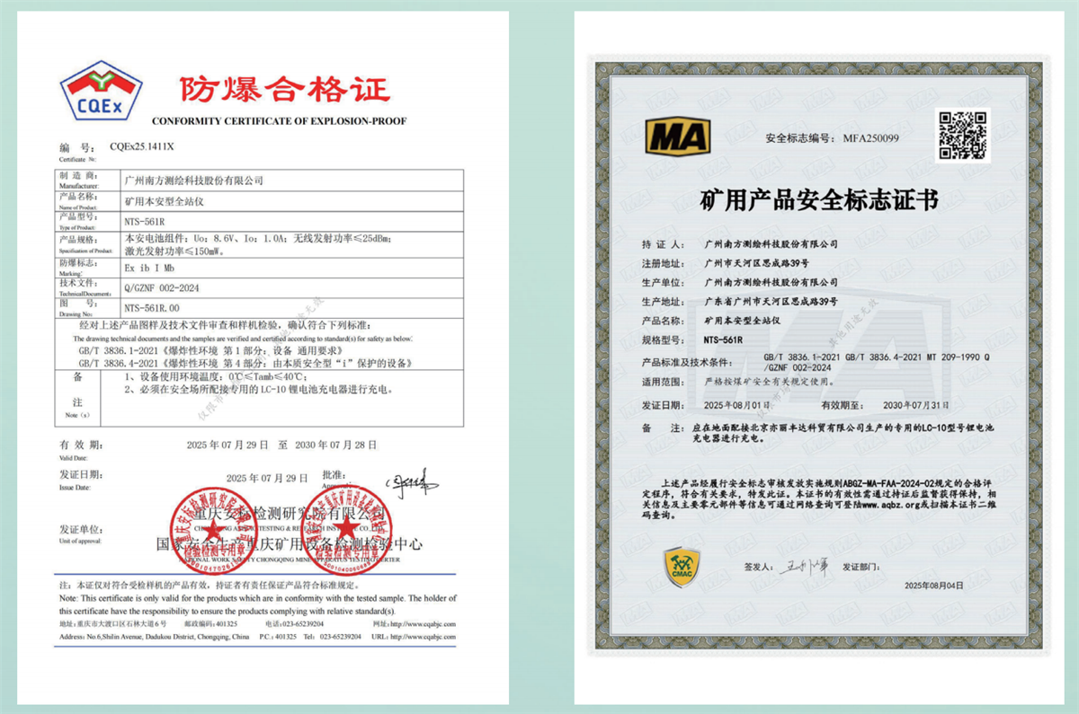 BB贝博艾弗森(中国区)股份有限公司-Official website