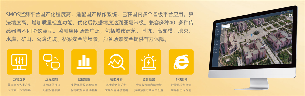 BB贝博艾弗森(中国区)股份有限公司-Official website