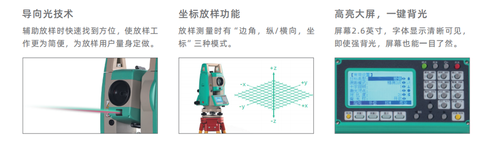 BB贝博艾弗森(中国区)股份有限公司-Official website