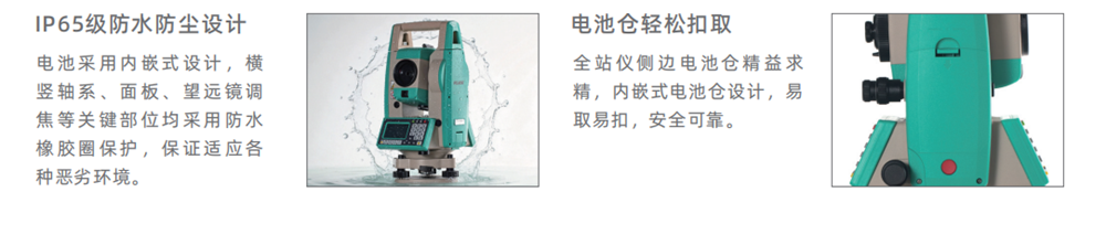 BB贝博艾弗森(中国区)股份有限公司-Official website