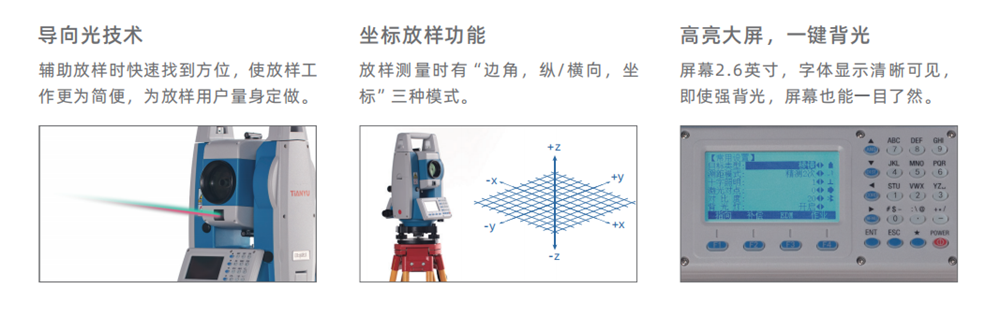 BB贝博艾弗森(中国区)股份有限公司-Official website