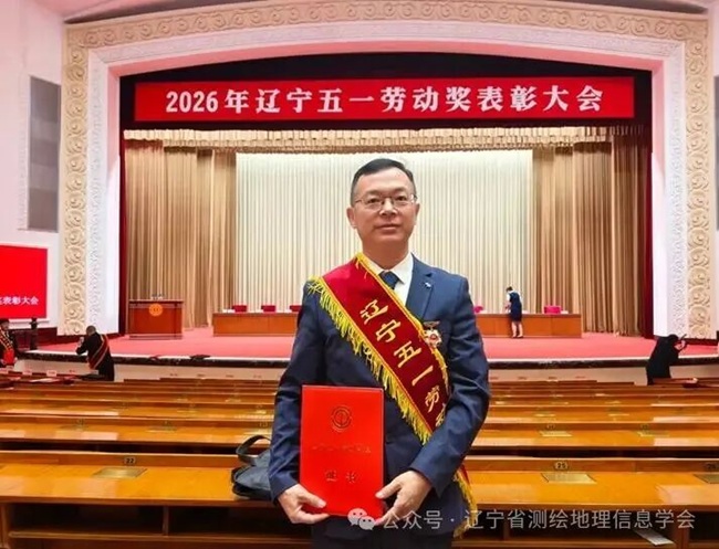 BB贝博艾弗森(中国区)股份有限公司-Official website