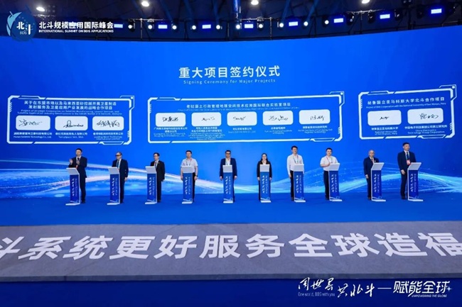 BB贝博艾弗森(中国区)股份有限公司-Official website