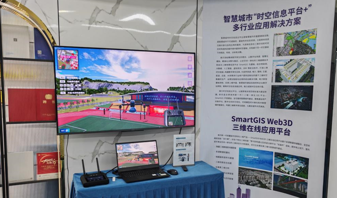 17915912186ac9833255cc3 图片