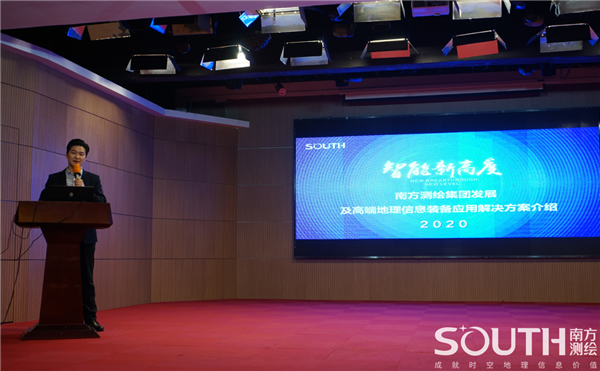 BB贝博艾弗森(中国区)股份有限公司-Official website