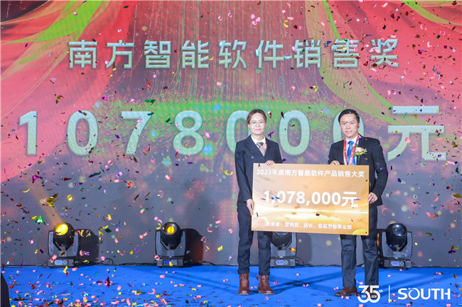 BB贝博艾弗森(中国区)股份有限公司-Official website