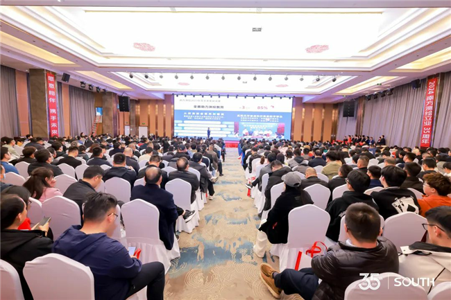 BB贝博艾弗森(中国区)股份有限公司-Official website