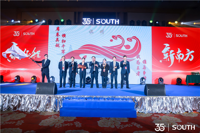 043ea329-a180-4639-82b9-eedecf87b310 BB贝博艾弗森(中国区)股份有限公司-Official website