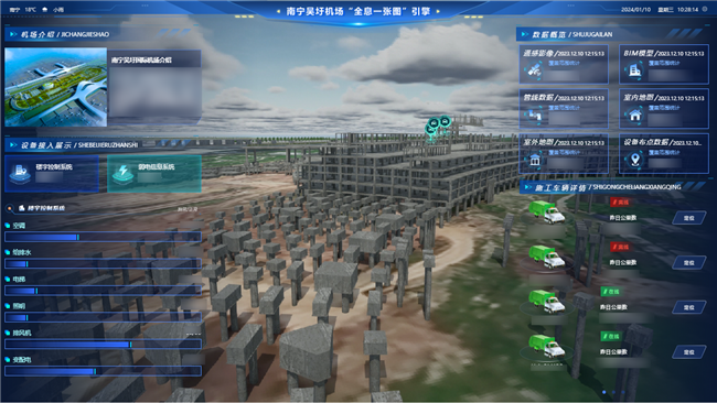 BB贝博艾弗森(中国区)股份有限公司-Official website