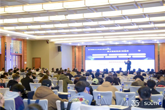 BB贝博艾弗森(中国区)股份有限公司-Official website